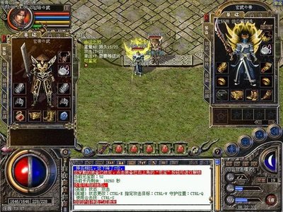 独特的战斗系统，体验传奇sf的无穷乐趣